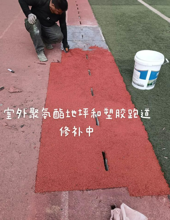 井陉球场地面翻新维修，核心是先诊断破损